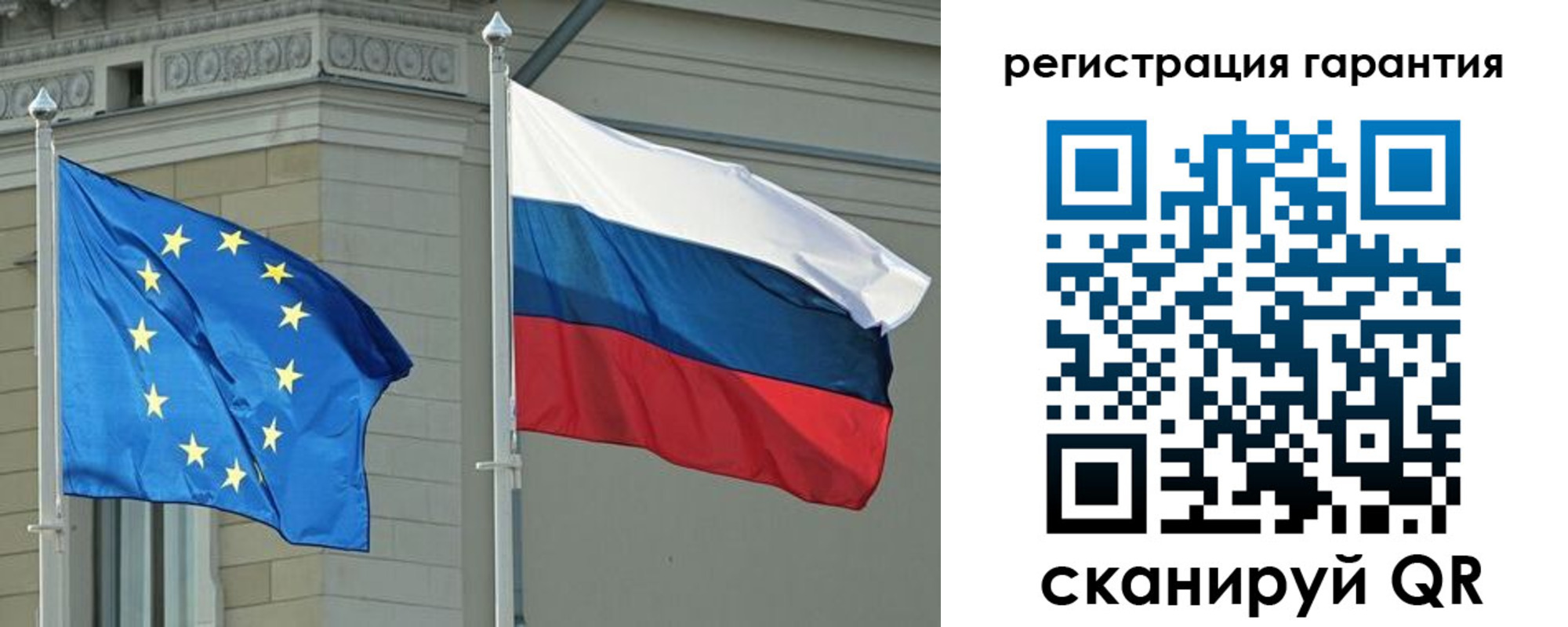 пропишу в квартире в Ставрополе